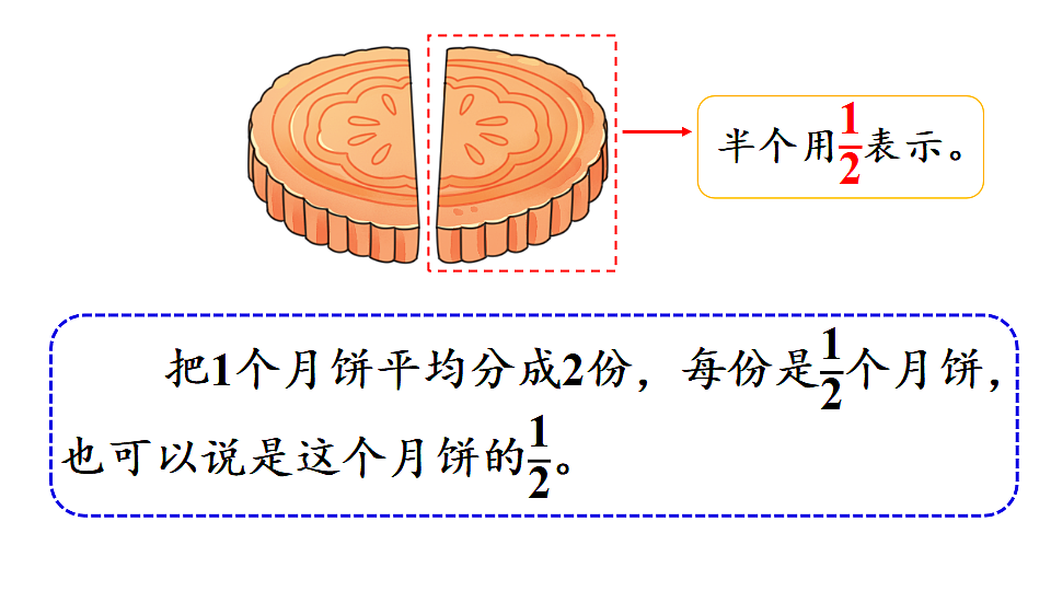 18332347第3页