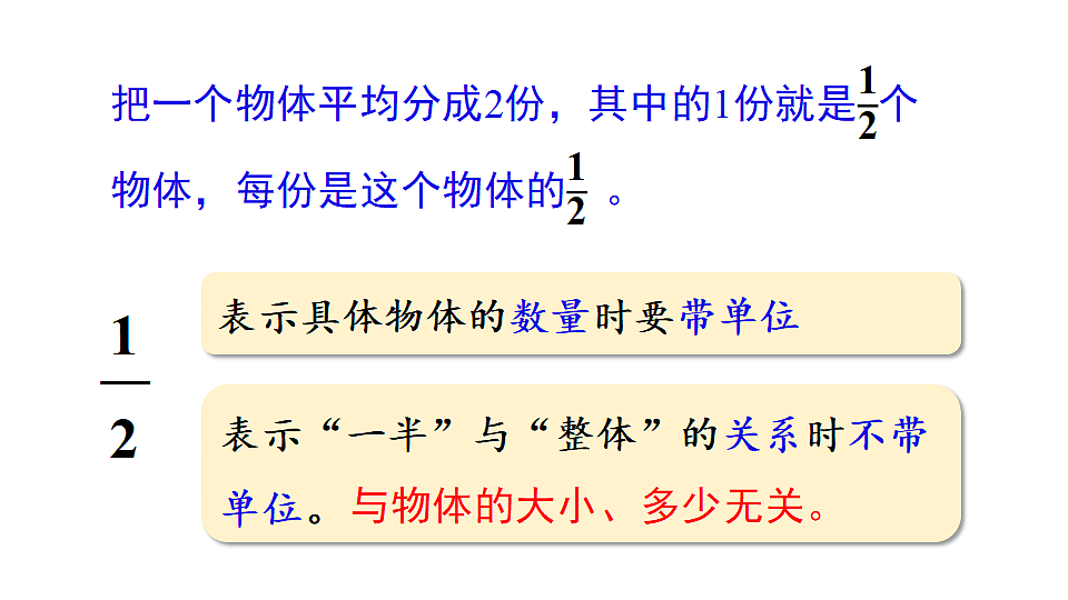 18332347第6页