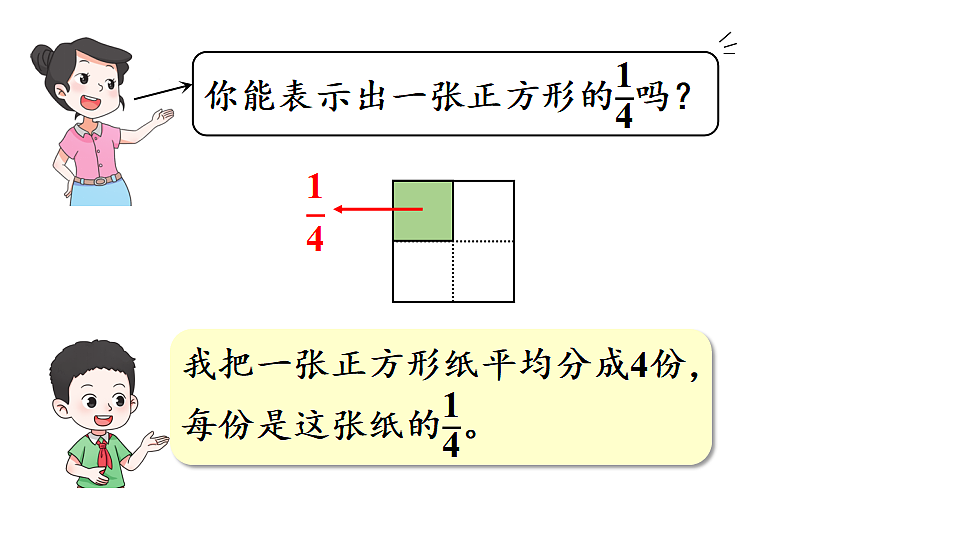 18332347第8页