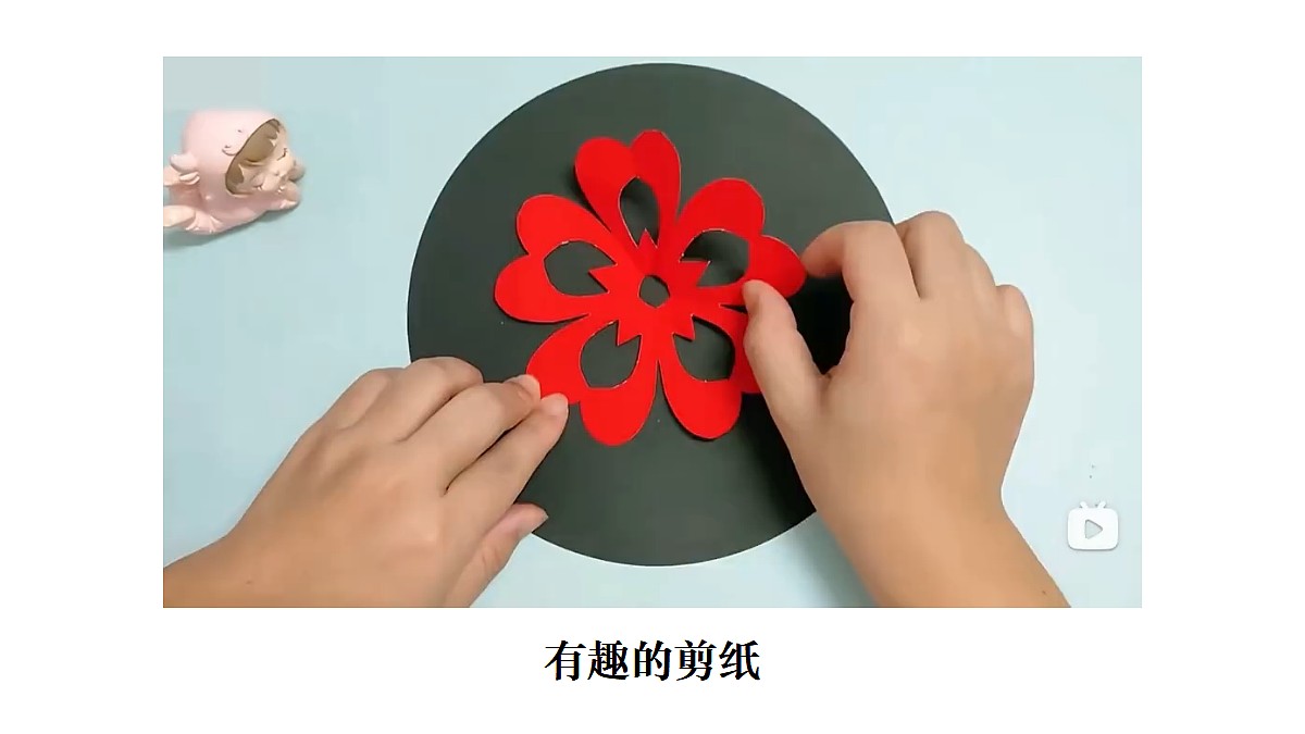 18332350第2页