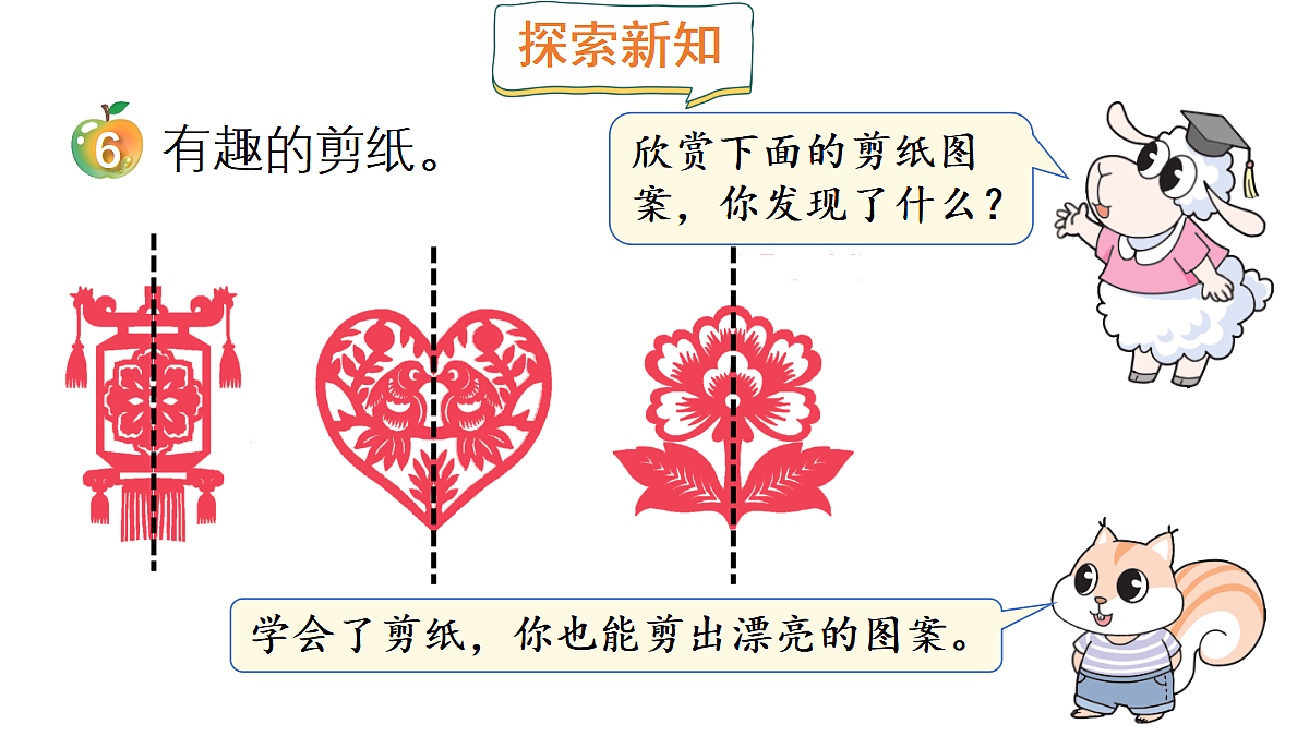 18332350第3页