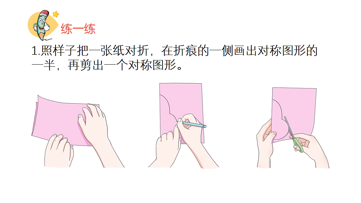 18332350第6页
