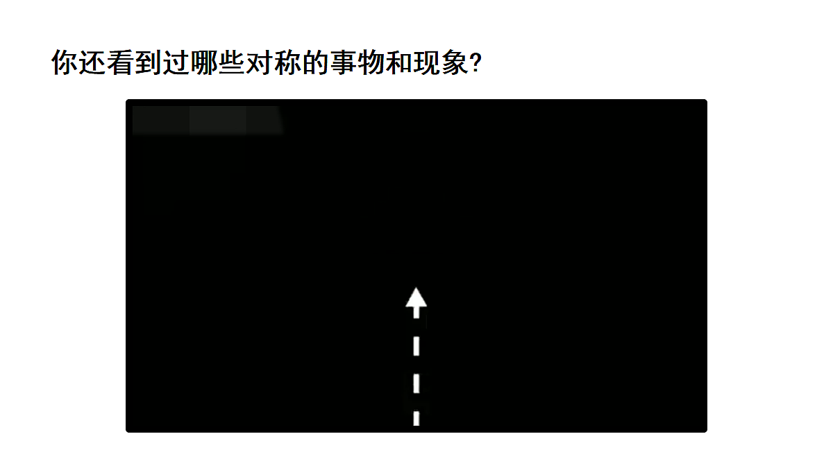 18332351第5页