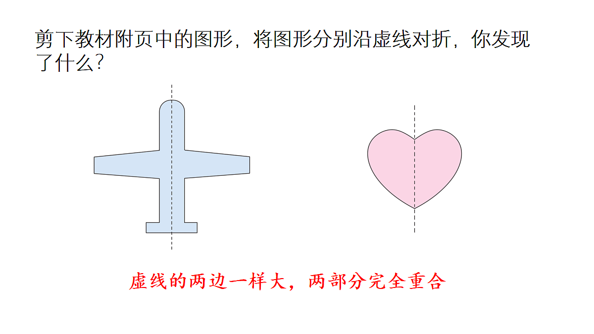 18332351第7页
