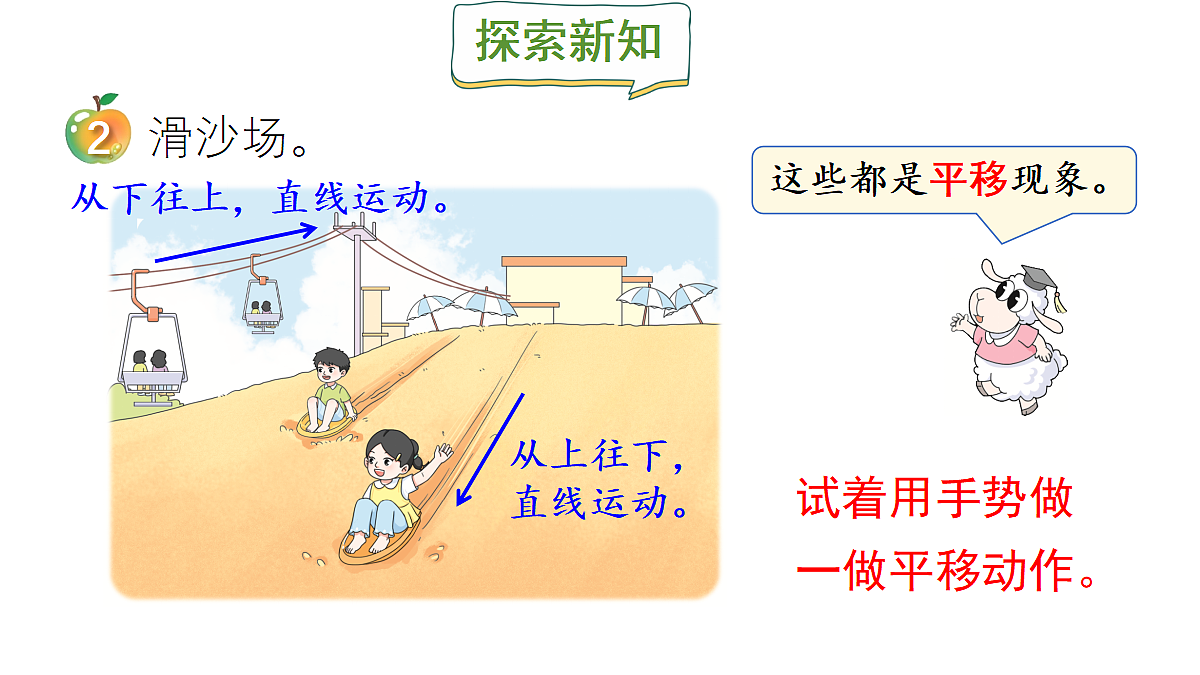 18332352第4页