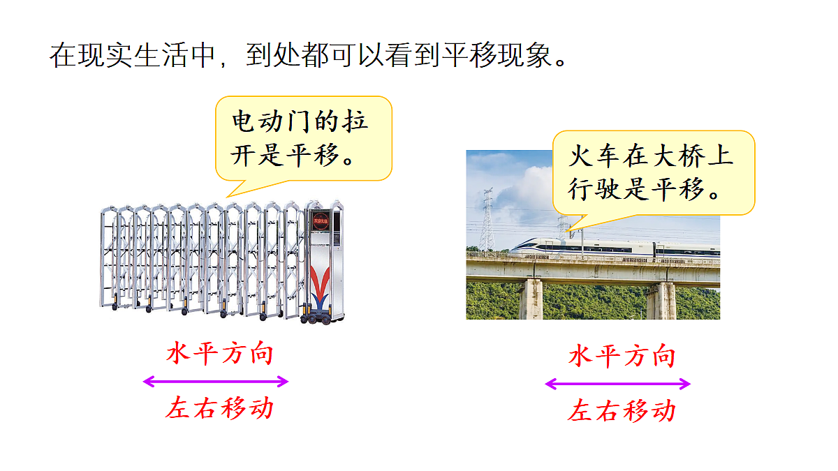 18332352第6页