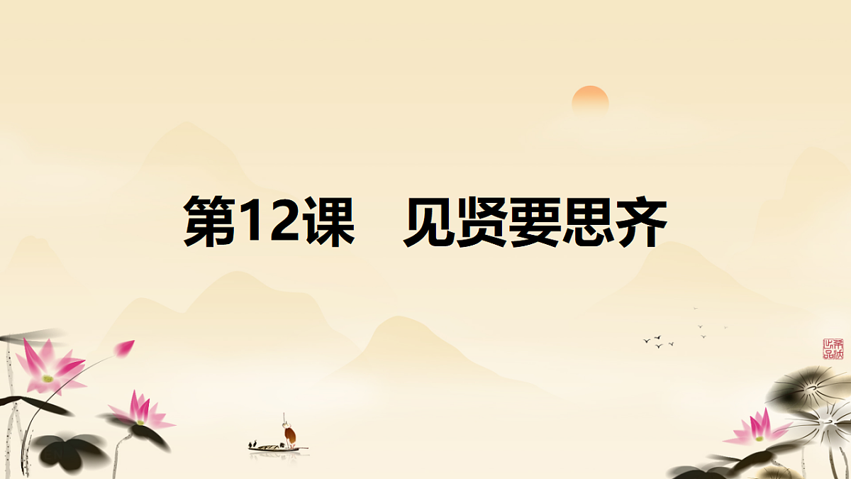 18332489第2页