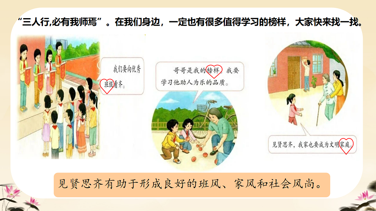 18332489第7页
