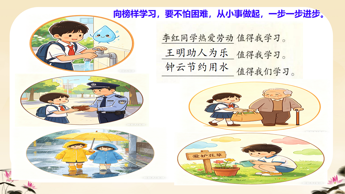 18332489第8页