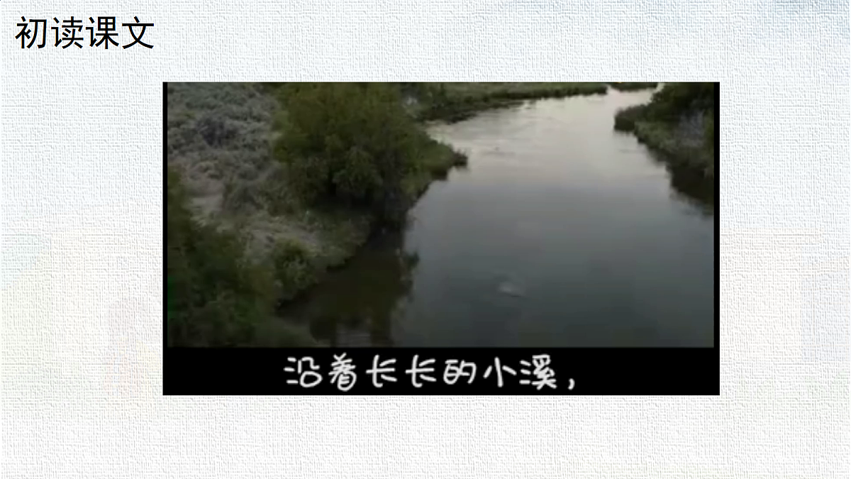 18333188第4页