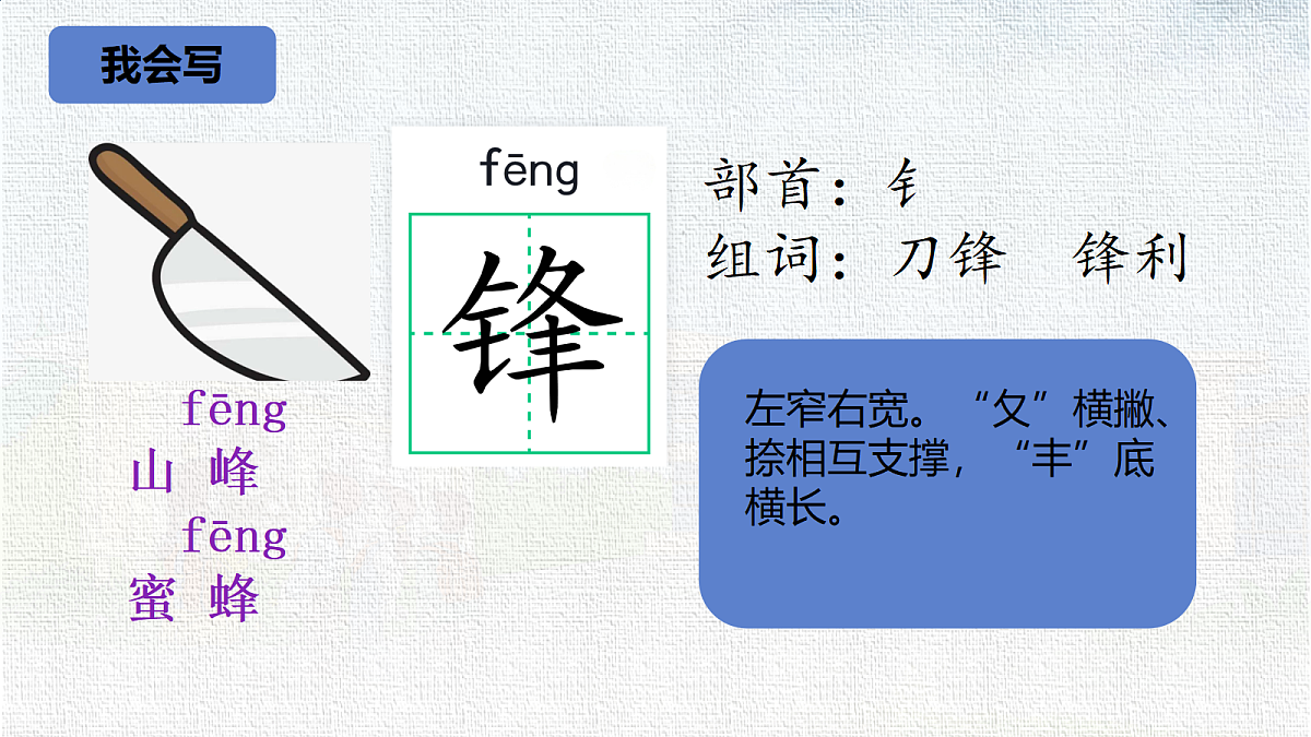 18333188第5页