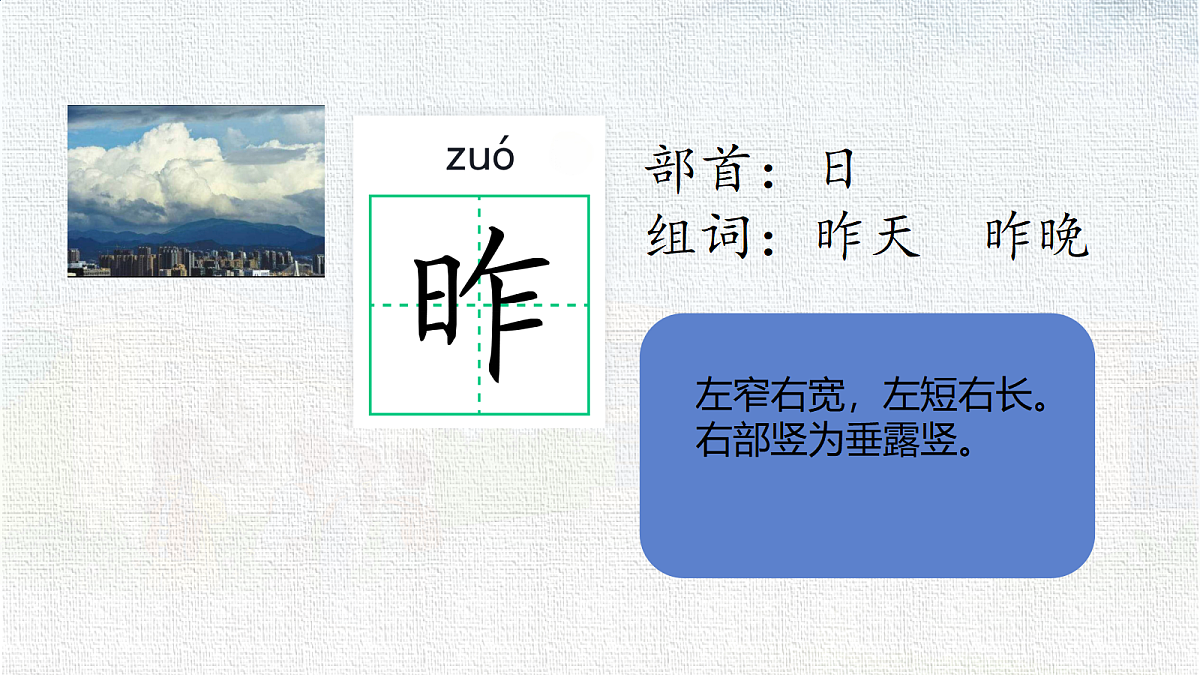 18333188第6页