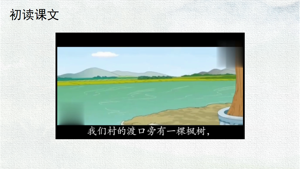 18333191第3页