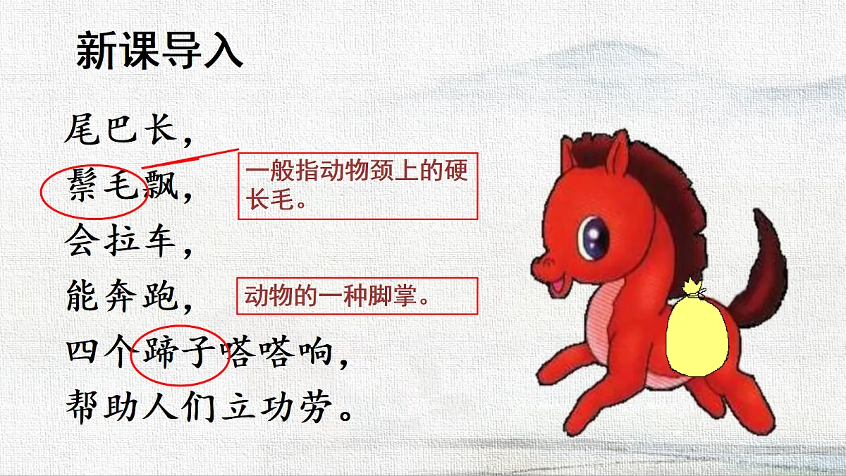 18333195第2页