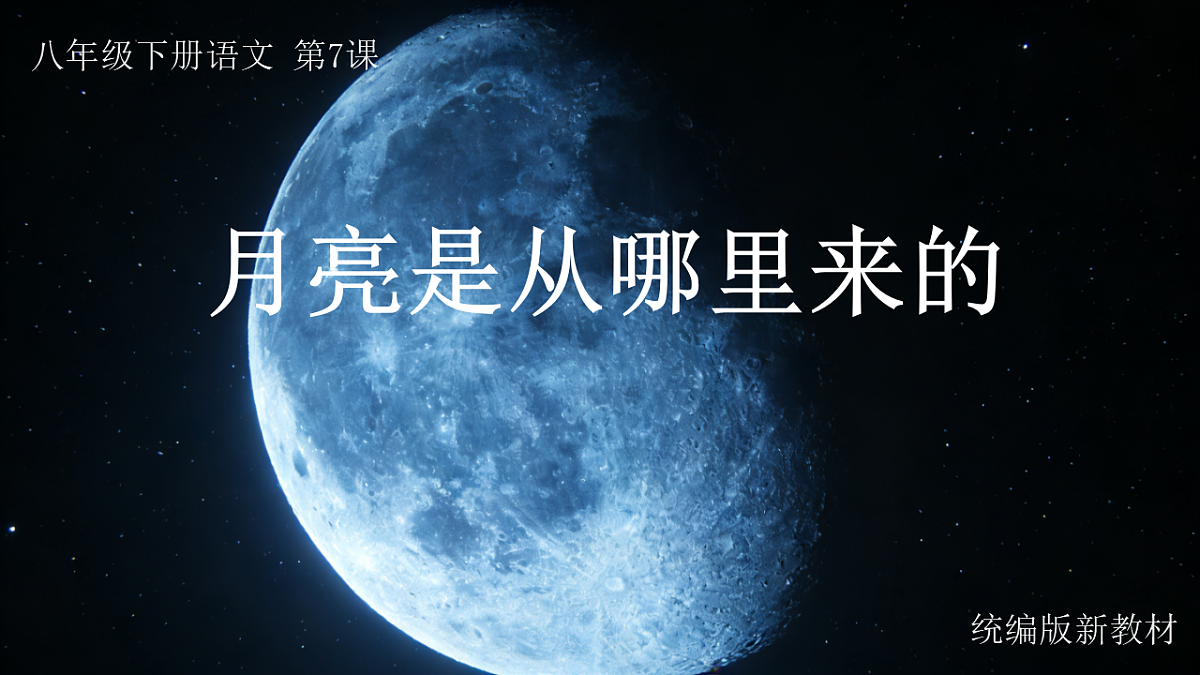 18333535第1页