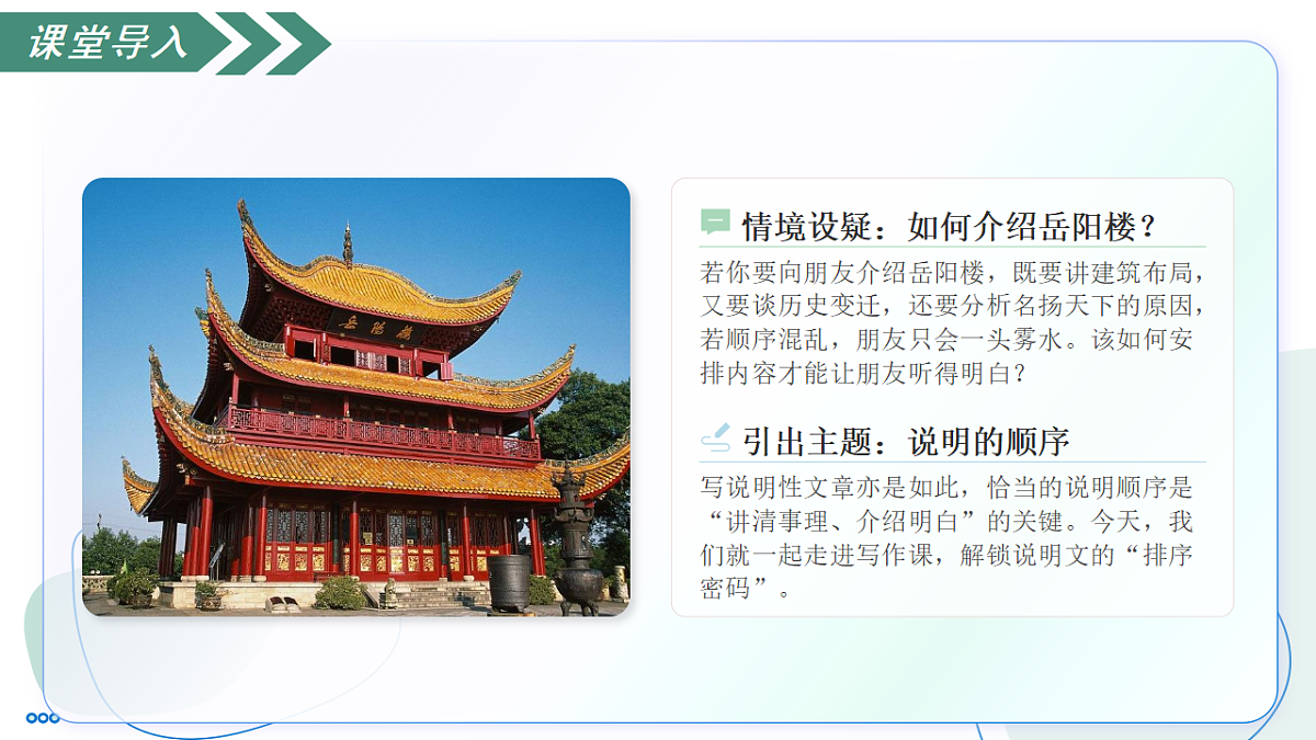 18333537第5页