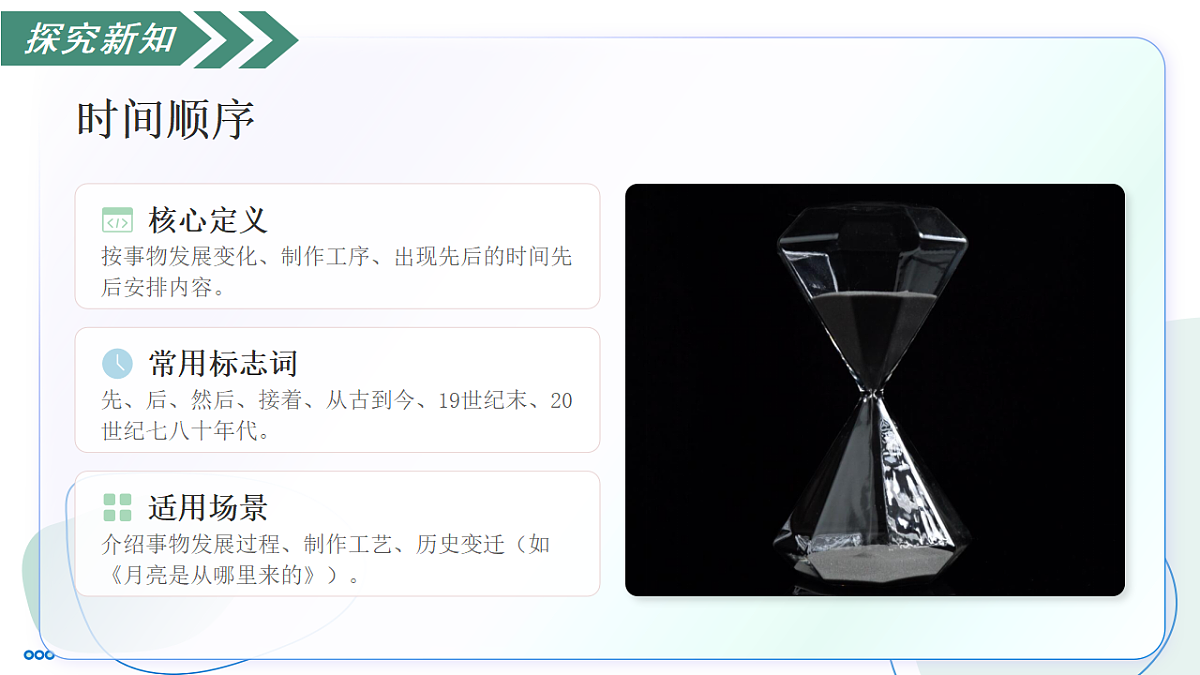 18333537第7页