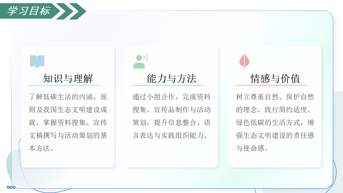 18333538第3页