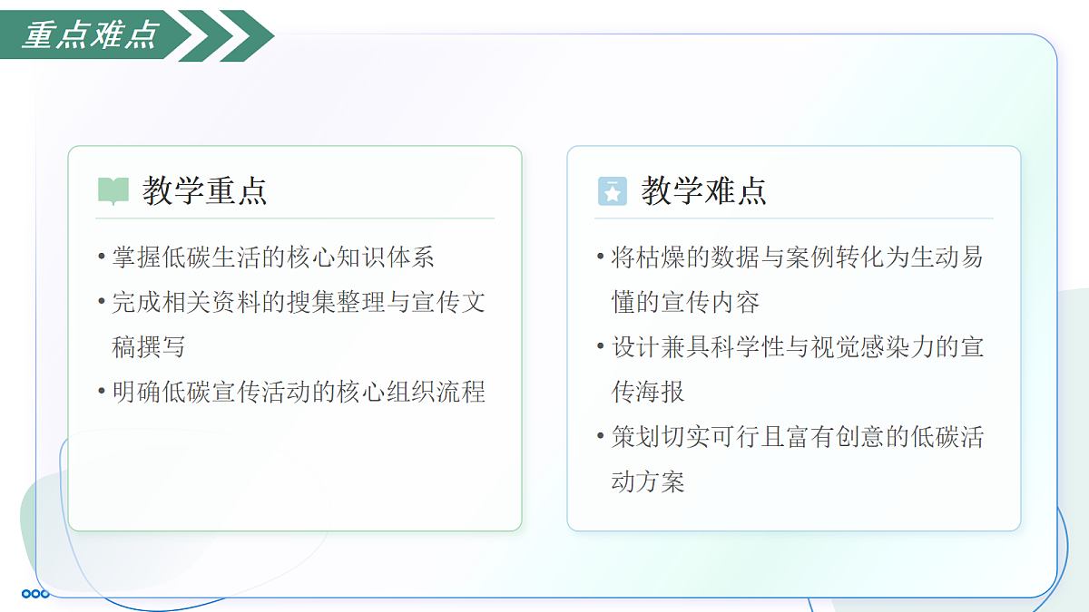 18333538第4页