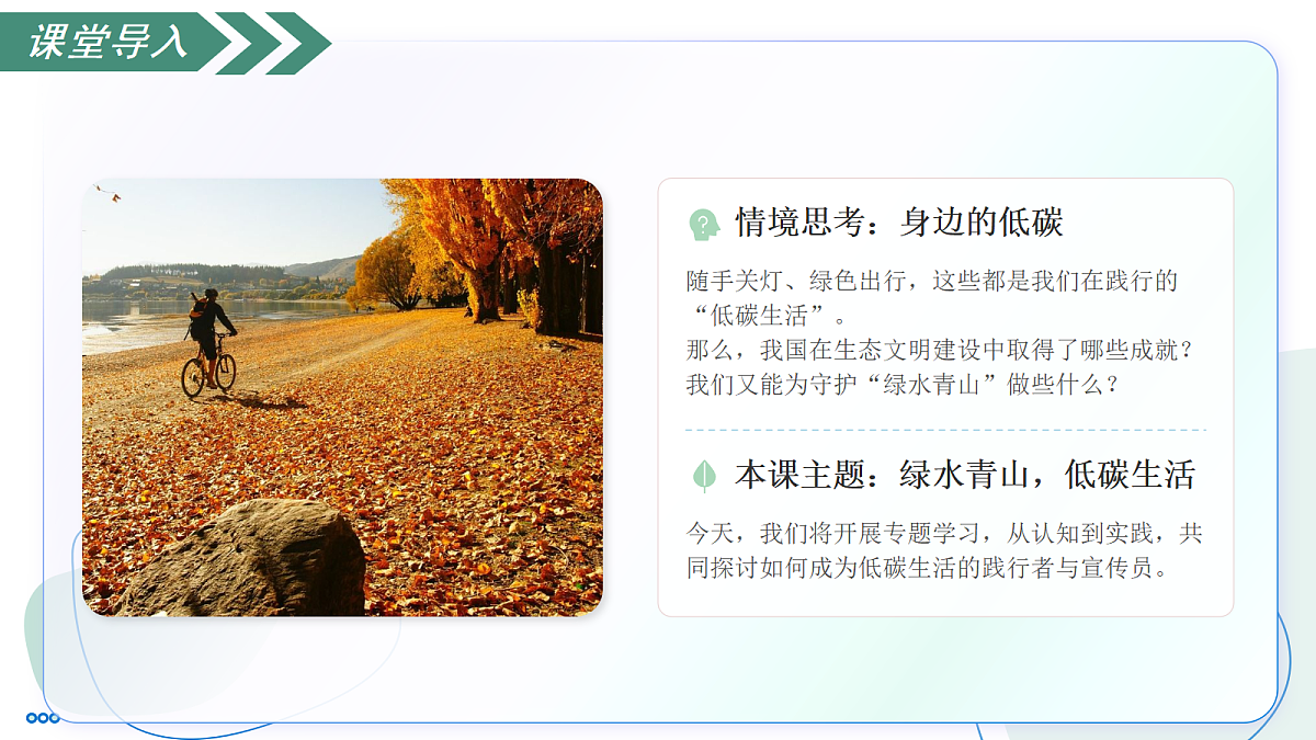 18333538第5页