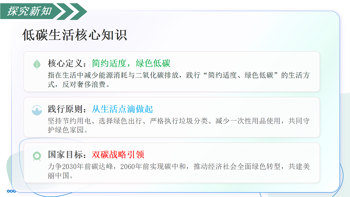 18333538第7页