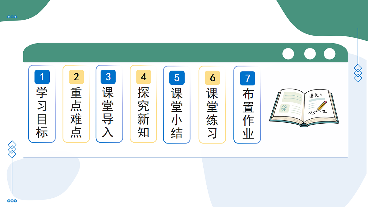 18333541第2页