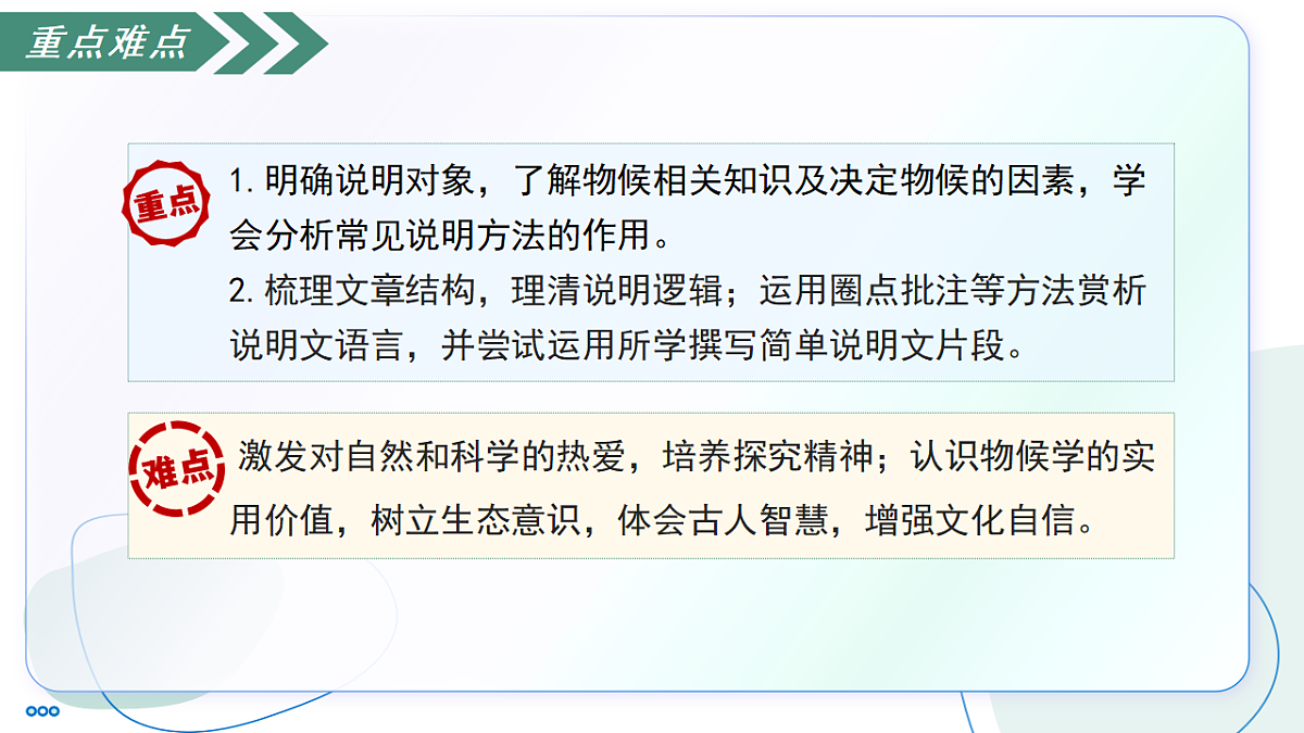 18333541第4页