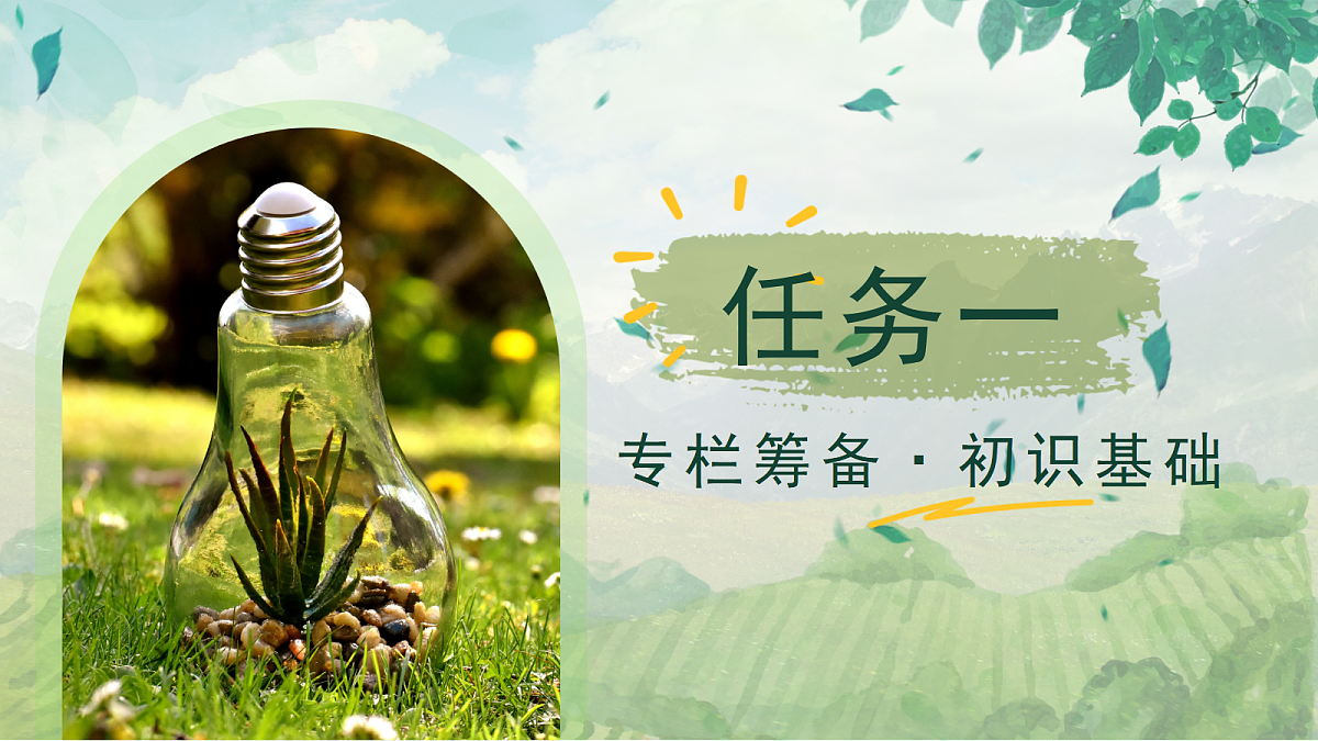 18333542第7页