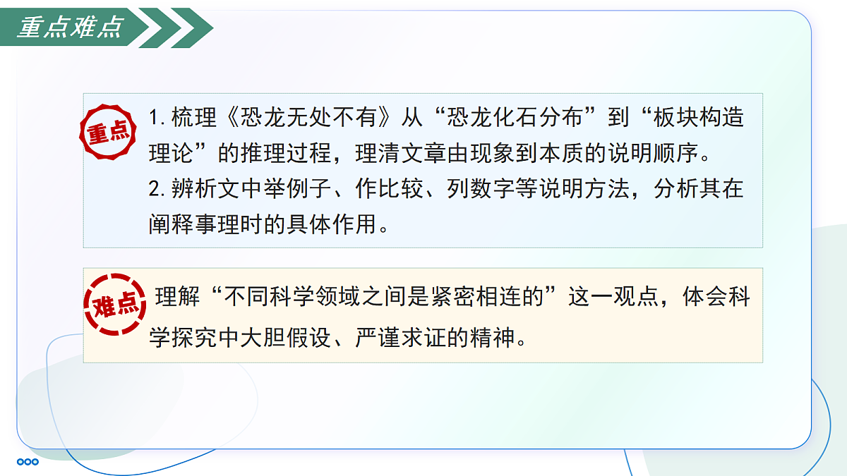 18333547第4页
