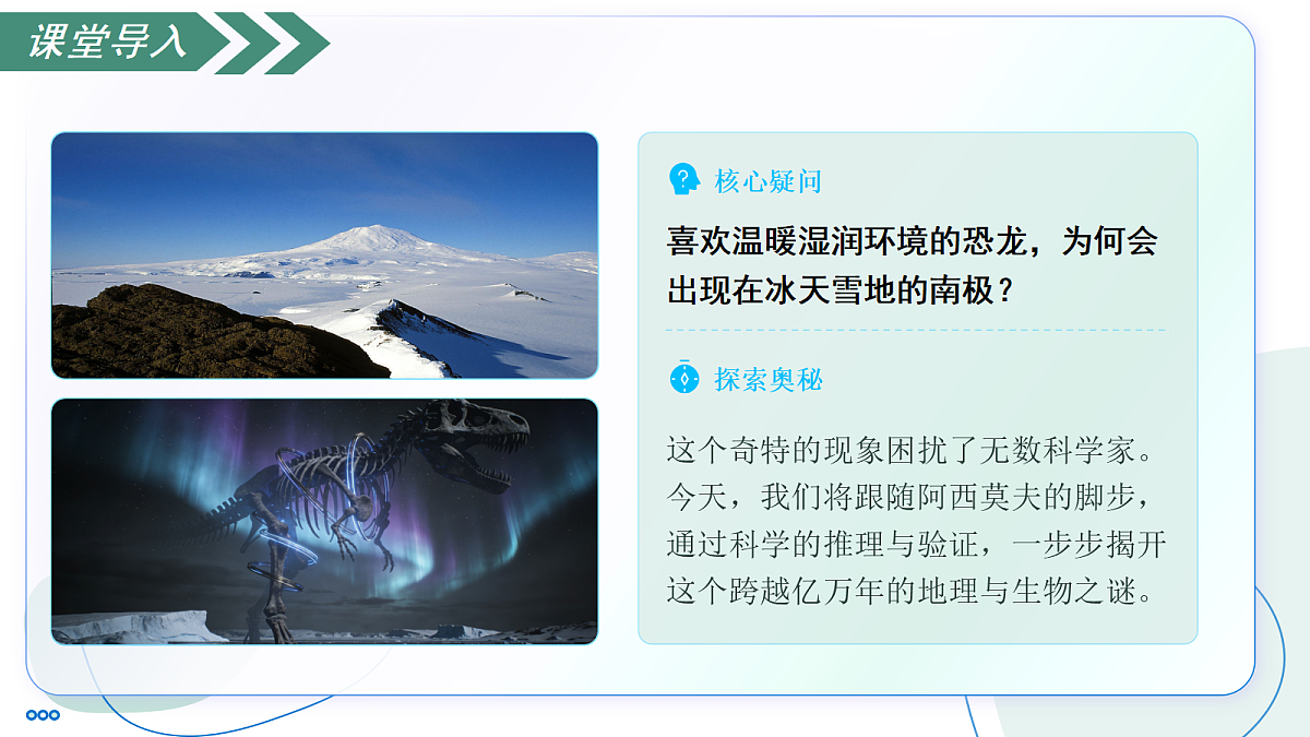 18333547第5页