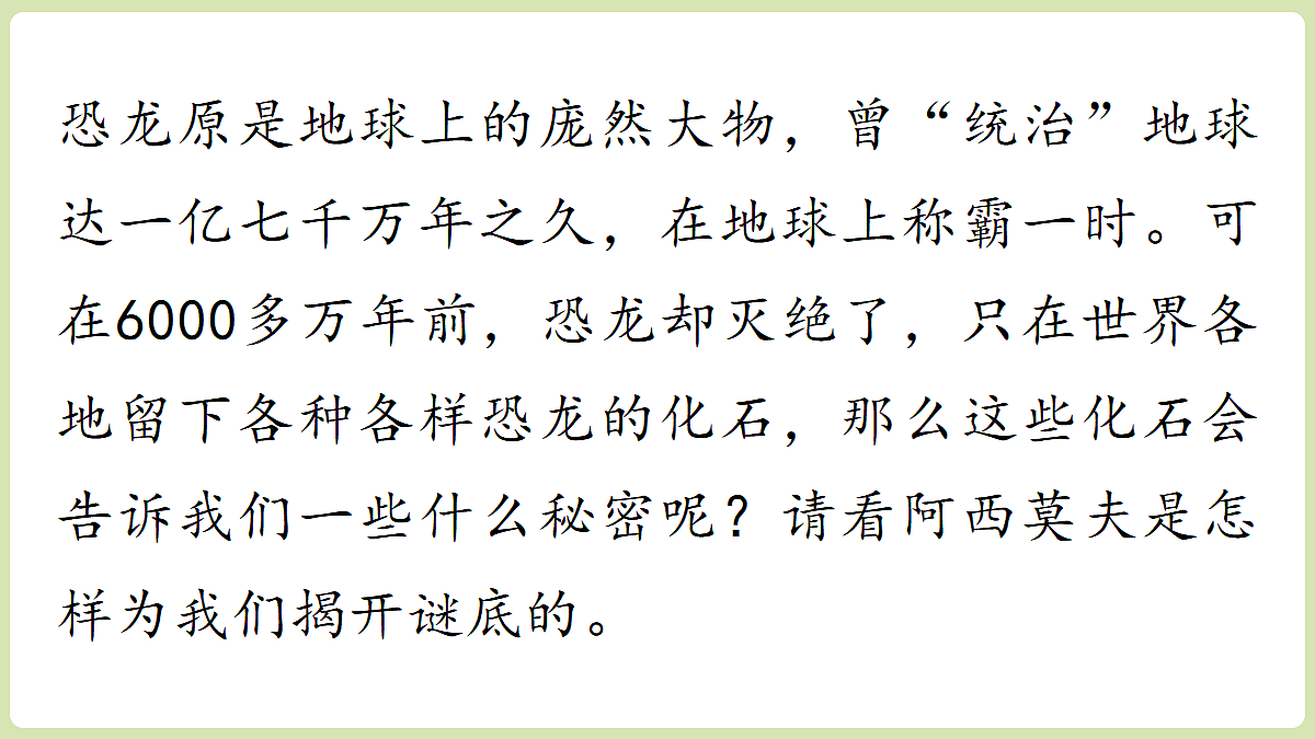 18333548第1页