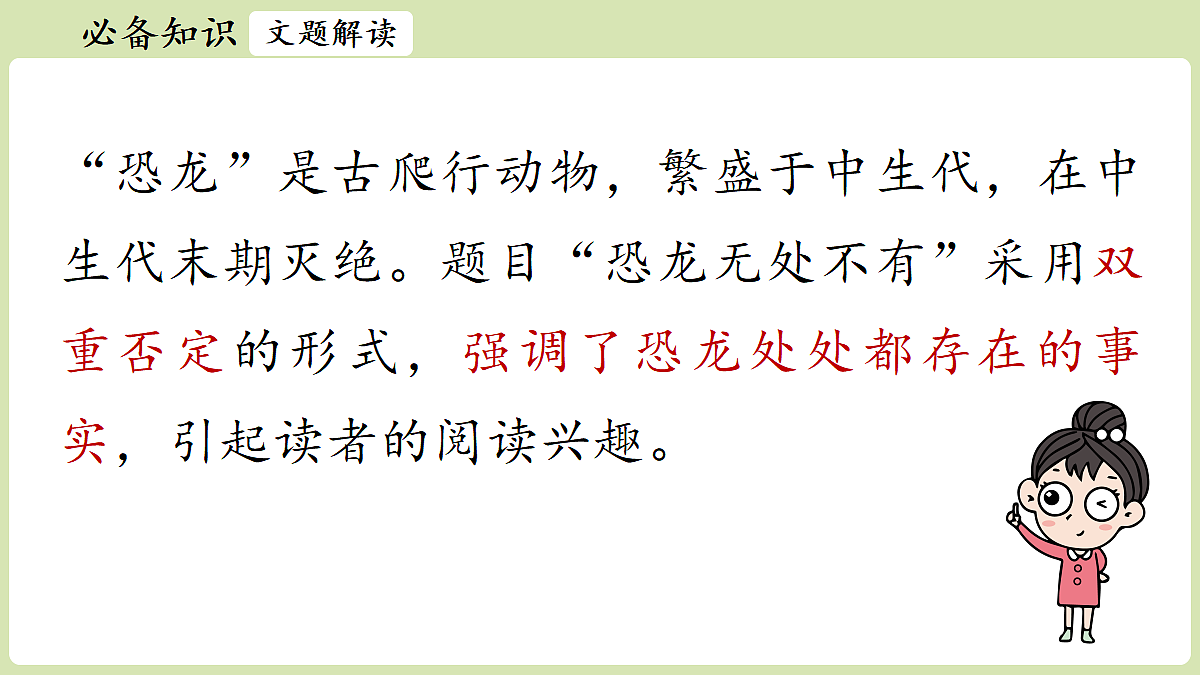 18333548第8页
