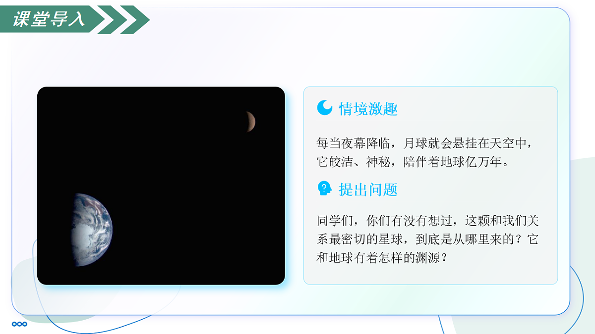 18333550第5页