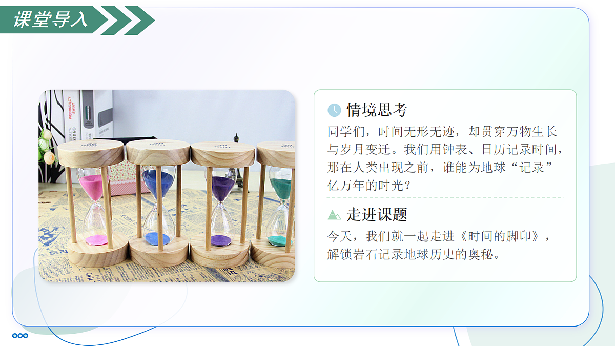 18333553第5页