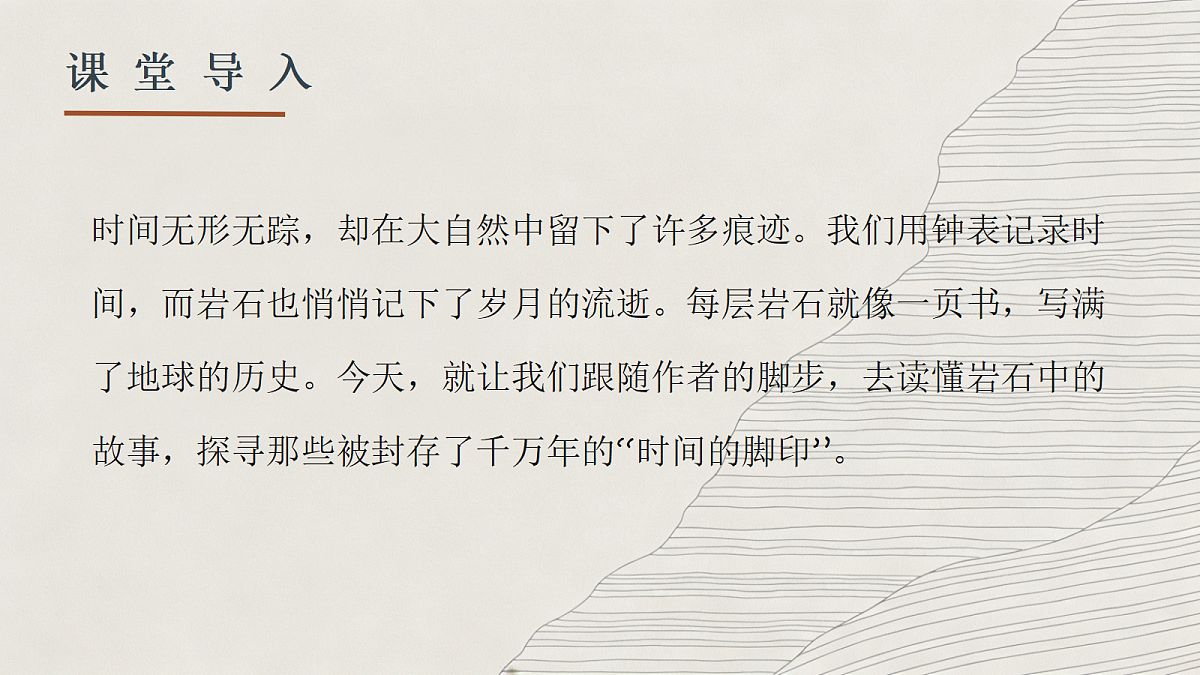 18333554第2页