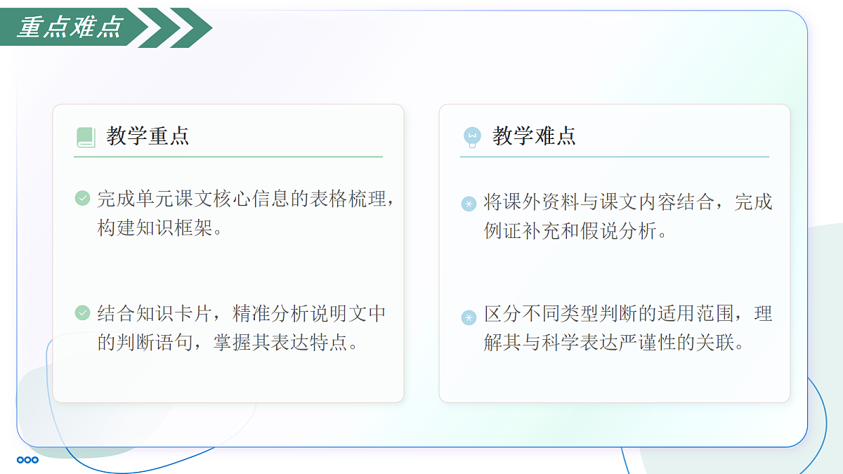 18333695第4页