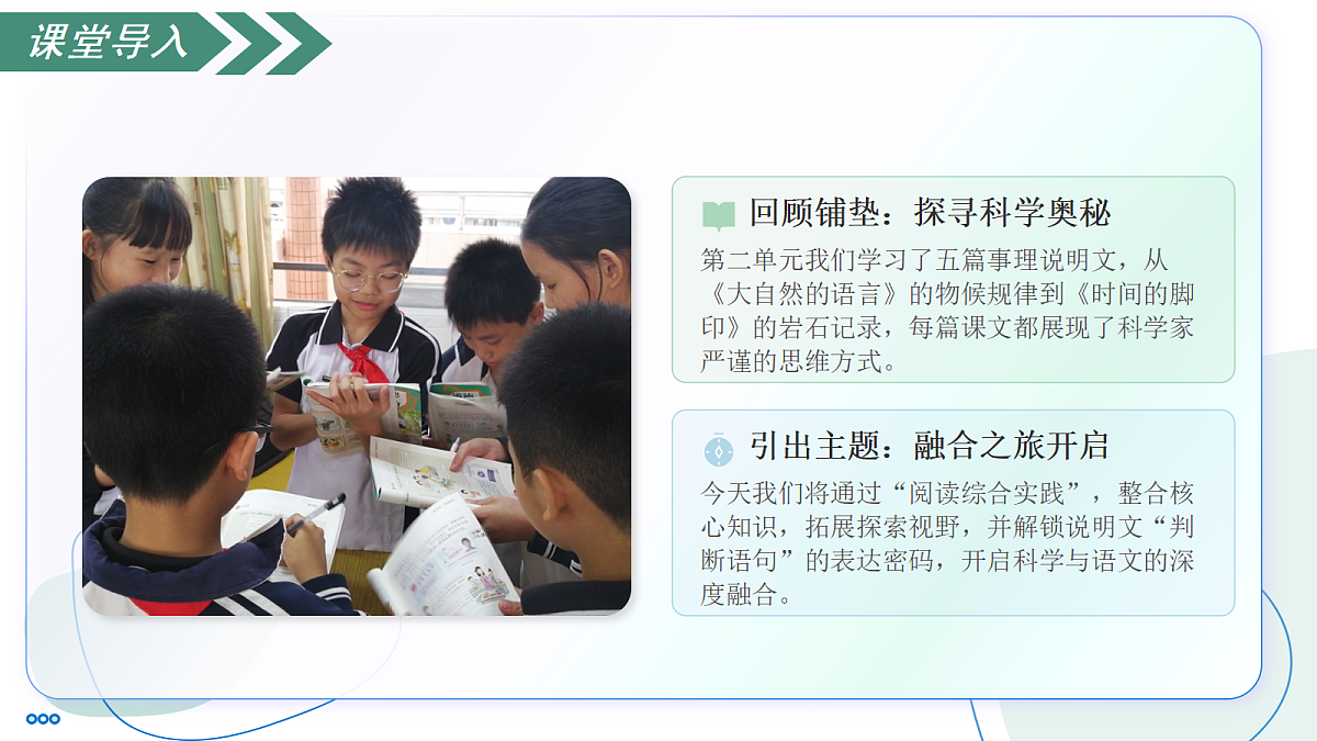 18333695第5页