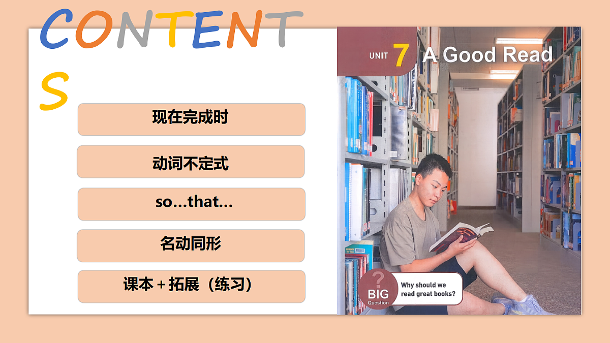 18333778第2页