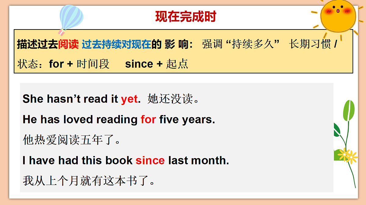 18333778第4页