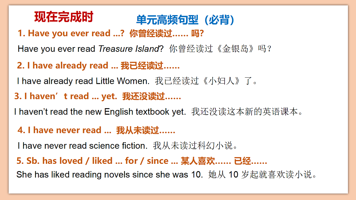 18333778第6页