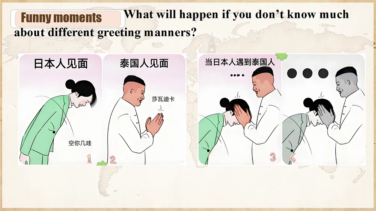 18333786第6页