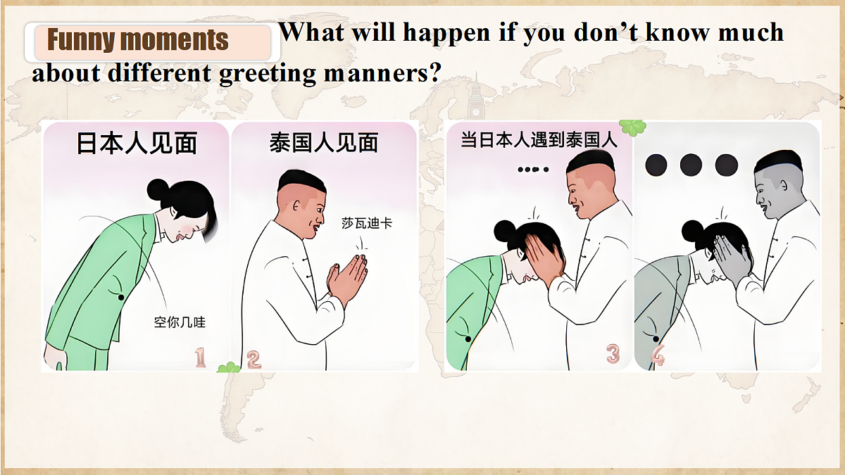 18333786第6页