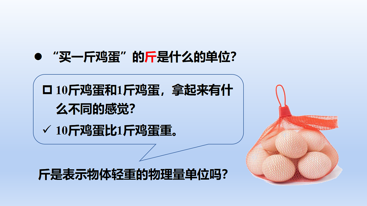 18334098第2页