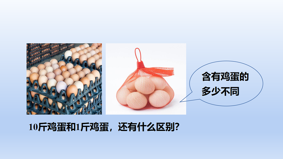 18334098第4页