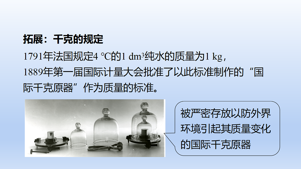 18334098第8页