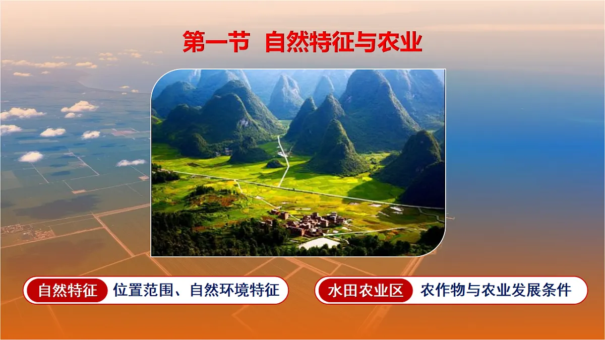 18334739第4页