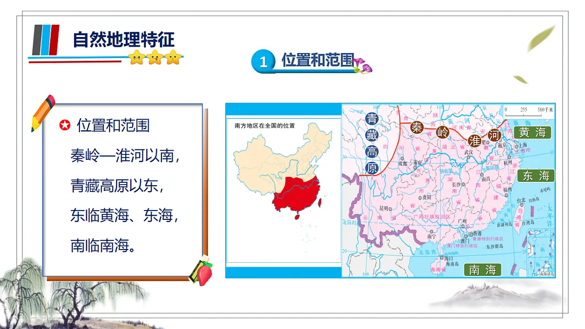 18334739第5页