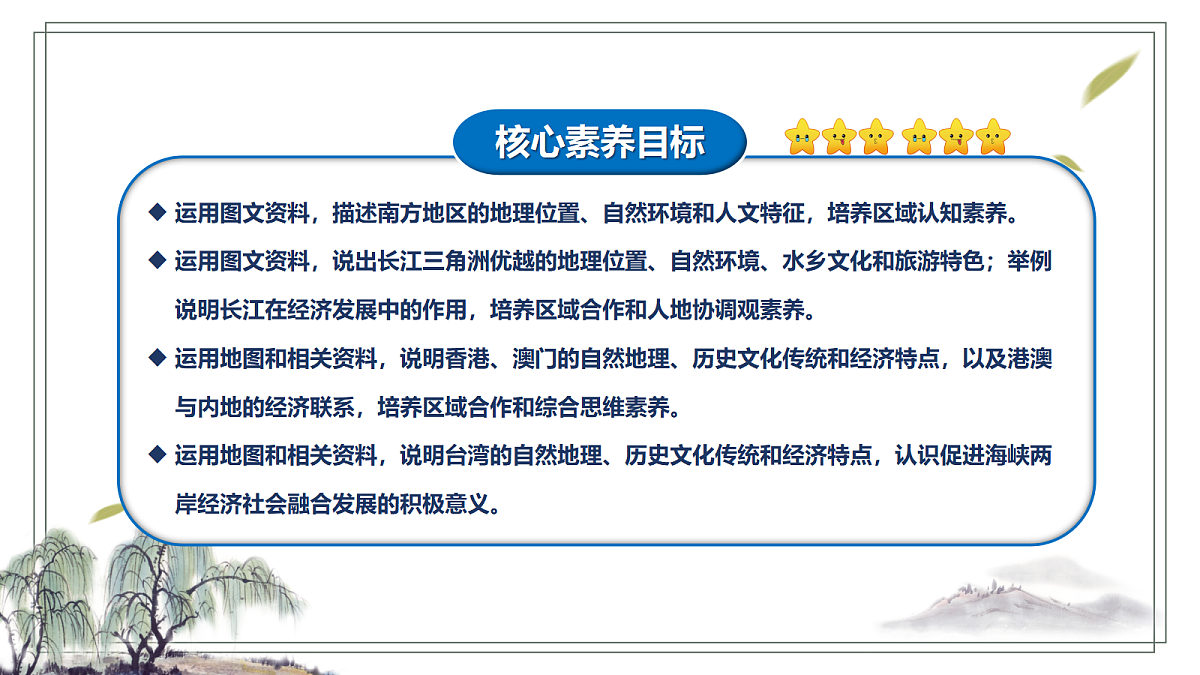 18334740第2页