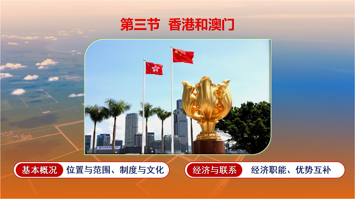 18334740第4页