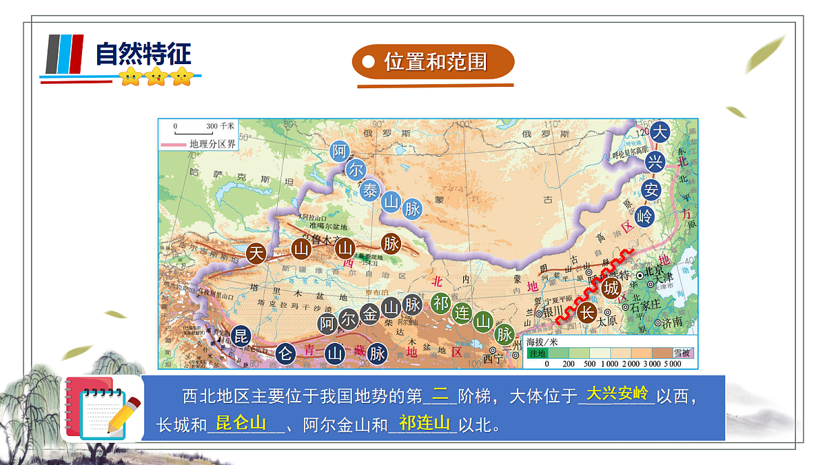 18334741第5页